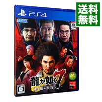 楽天市場】龍が如く7 中古の通販