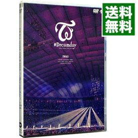 【中古】【全品10倍！4/25限定】TWICE　DOME　TOUR　2019“＃Dreamday”in　TOKYO　DOME / TWICE【出演】