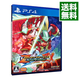 楽天市場 ロックマン ゼロ ゼクス ダブルヒーローコレクション Ps4の通販