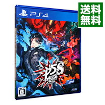 楽天市場】ペルソナ5 スクランブル ザ ファントム ストライカーズ ps4 