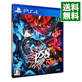 【中古】PS4 ペルソナ5　スクランブル　ザ　ファントム　ストライカーズ