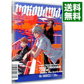 【中古】「ヒプノシスマイク−Division　Rap　Battle−」−MAD　TRIGGER　CREW−Before　The　2nd　D．R．B− / MAD　TRIGGER　CREW