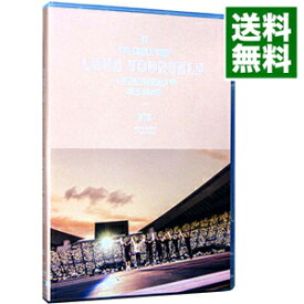 【中古】【全品10倍！4/25限定】BTS　WORLD　TOUR‘LOVE　YOURSELF：SPEAK　YOURSELF’－JAPAN　EDITION / BTS【出演】