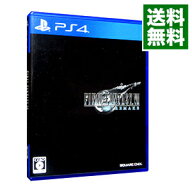 【中古】PS4 ファイナルファンタジーVII　リメイク　（FF7）