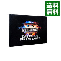 楽天市場】臣 隆二 dvdスペシャルショーケースの通販 
