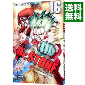 【中古】Dr．STONE 16/ Boichi