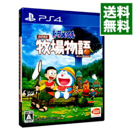 楽天市場 ドラえもん プレイステーション4 テレビゲーム の通販 楽天市場 ドラえもん プレイステーション4 テレビゲーム の通販