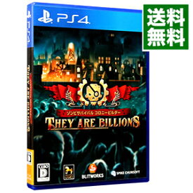 【中古】PS4 ゾンビサバイバル　コロニービルダー　They　Are　Billions