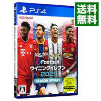 楽天市場】ウイニングイレブン2021 ps4の通販