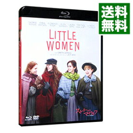 【中古】【Blu−ray】ストーリー・オブ・マイライフ　わたしの若草物語　ブルーレイ＆DVDセット / グレタ・ガーウィグ【監督】