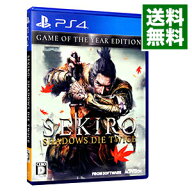 【中古】【全品10倍！7/15限定】PS4 SEKIRO：　SHADOWS　DIE　TWICE　GAME　OF　THE　YEAR　EDITION