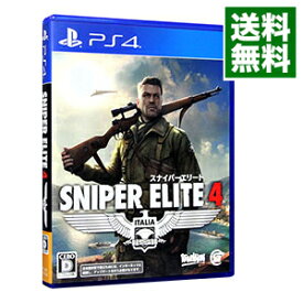 【中古】PS4 SNIPER　ELITE　4