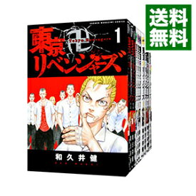 【中古】東京卍リベンジャーズ　＜全31巻セット＞ / 和久井健（コミックセット）