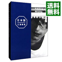 楽天市場】日本製 documentary photo book 2019-2020の通販