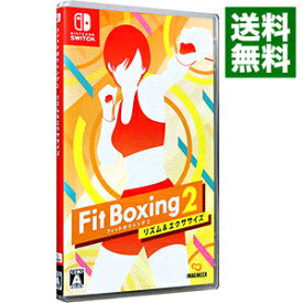 【中古】【全品10倍！4/25限定】Switch Fit　Boxing　2　－リズム＆エクササイズ－