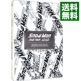 【中古】【全品10倍！5/15限定】【Blu－ray】Snow　Man　ASIA　TOUR　2D．2D．　初回版　ワンピースBOX・フォトブック・ライブ用銀テープ付 / Snow　Man【出演】