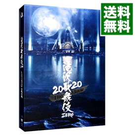 【中古】【全品10倍！5/25限定】滝沢歌舞伎　ZERO　2020　The　Movie　初回盤/ Snow　Man【出演】
