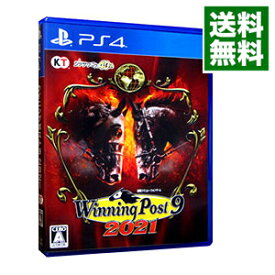 【中古】PS4 Winning　Post　9　2021