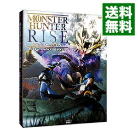 【中古】モンスターハンターライズ公式ガイドブック / KADOKAWA　Game　Linkage
