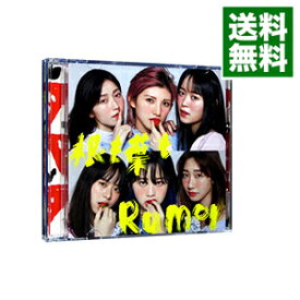 【中古】【CD＋DVD】根も葉もRumor（Type　A）　初回限定盤 / AKB48