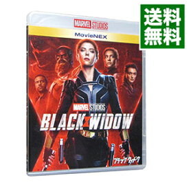 【中古】【Blu－ray】ブラック・ウィドウ　MovieNEX / ケイト・ショートランド【監督】