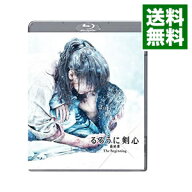 【中古】【Blu−ray】るろうに剣心　最終章　The　Beginning / 大友啓史【監督】