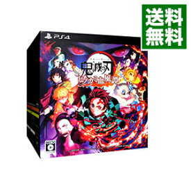 【中古】【全品10倍！5/10限定】PS4 鬼滅の刃　ヒノカミ血風譚　数量限定版　[DLコード付属なし]