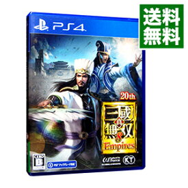 【中古】【全品10倍！5/10限定】PS4 真・三國無双8　Empires