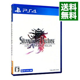 【中古】PS4 ストレンジャー　オブ　パラダイス　ファイナルファンタジー　オリジン