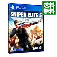 【中古】PS4 SNIPER　ELITE　5