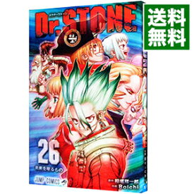 【中古】Dr．STONE 26/ Boichi