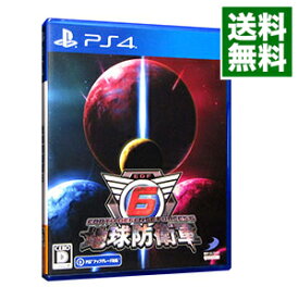 【中古】PS4 地球防衛軍6