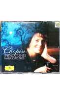 【中古】【2CD】ショパン：夜想曲全集 / マリア・ジョアン・ピリス