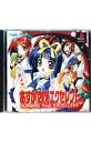 【中古】PS あすか120％　エクセレント