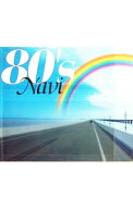 【中古】【2CD】 80’s　Navi / オムニバス
