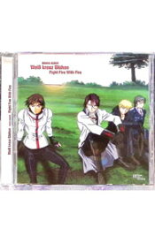 【中古】「Wei［β］　kreuz　Glu［：］hen」−Fight　Fire　with　Fire / アニメ