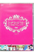楽天市場】infinite ゴマ 粒 プレイヤー dvdの通販