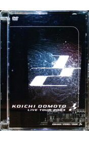 【中古】KOICHI　DOMOTO　LIVE　TOUR　2004　1／2 / 堂本光一【出演】