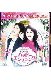 【中古】もう一度ハッピーエンディング　BOX2 / 洋画