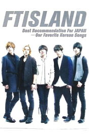 【中古】EVERLASTING（初回限定盤A） / FTISLAND