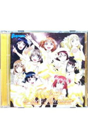 【中古】「ラブライブ！サンシャイン！！　The　School　Idol　Movie　Over　the　Rainbow」オリジナルサウンドトラック / 加藤達也