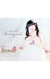 【中古】Strawberry　candle / 田村ゆかり
