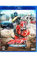 【中古】【Blu−ray】劇場版　仮面ライダードライブ　サプライズ・フューチャー　ブルーレイ＋DVD / 柴崎…