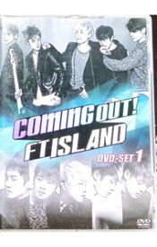 【中古】Coming　Out！FTISLAND　DVD−SET1 / FTISLAND【出演】