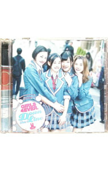 【中古】Ｄｏｗｎ　ｔｈｅ　Ｌｉｎｅ / Ｇｉｒｌｓ　Ｆｏｒｅｖｅｒ．