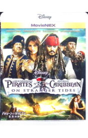 【中古】【Blu−ray】パイレーツ・オブ・カリビアン／生命の泉　MovieNEX　（Blu−ray＋DVD）　［デジタルコピーコード使用・付属保証なし］ / ロブ・マーシャル【監督】