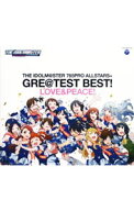 【中古】【2CD】「アイドルマスター」THE　IDOLM［＠］STER　765PRO　ALLSTARS＋GRE＠TEST　BEST！−LOVE…