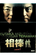 【中古】相棒　season5　DVD−BOX　1/ 和泉聖治【監督】
