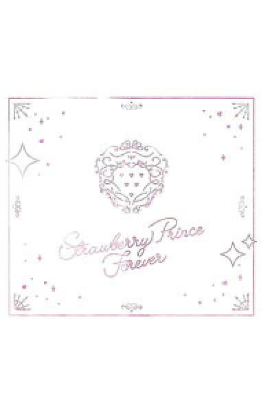 【中古】Ｓｔｒａｗｂｅｒｒｙ　Ｐｒｉｎｃｅ　Ｆｏｒｅｖｅｒ / すとぷり