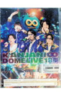 【中古】【Blu−ray】KANJANI∞　DOME　LIVE　18祭　初回限定盤B　スリーブケース・フォトブック・ポスタ…